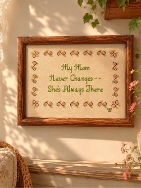 Vintage 90’s cottage core boho cross stitch needlepoint retro 9x11” wall art